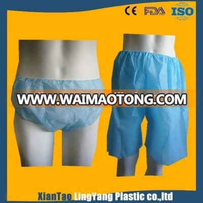 nonwoven hospital adult disposable briefs /fashion men's disposable briefs